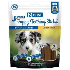 N-BONE Puppy Teething Sticks Jumbo Chicken 7ct