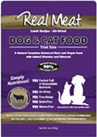 REAL MEAT COMPANY Unipet Food Lamb 5oz