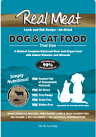 REAL MEAT COMPANY Unipet Food Lamb/Fish 5oz