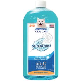 Nylabone Advanced Oral Care Water Additive Ultra Clean Tartar Control for Dogs (size: 32 oz)