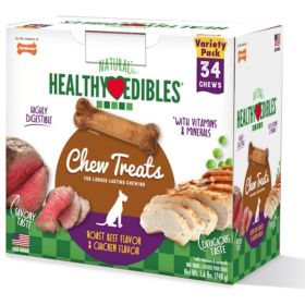 Nylabone Natural Healthy Edibles Variety Pack (size: Roast Beef & Chicken  Petite  34 Pack)